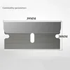 MECHANIC FR1 Carbon Steel Blade 5Pcs 4