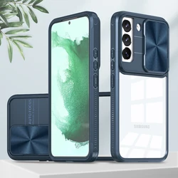 Camera Sliding Protection Shockproof Case - Samsung A73 2022 (Blue)