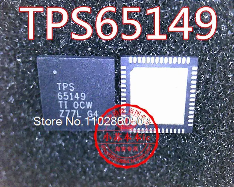 

TPS65149RSHR TPS65149 65149 QFN 7