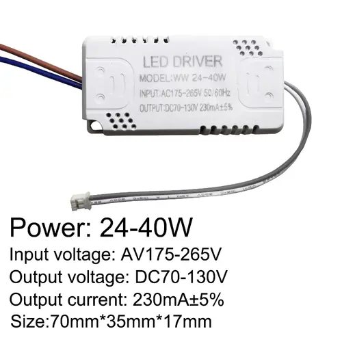 LED Driver 230mA 8-24w 24-40w 40-60w 60-80w 80-120w 100-150w LED Constant Current Driver Power Unit Supply LED Transformer - Image 3
