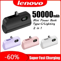 Lenovo Mini Capsule 50000mAh High Capacity Power Bank Portable Wireless Fast Charging External Battery For iPhone Huawei Samsung 1