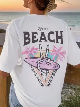 Life Is a Beach Letter Printing Cotton T-shirts for Women Summer Casual Comfortable Short Sleeve Loose O-Neck Female Clothes