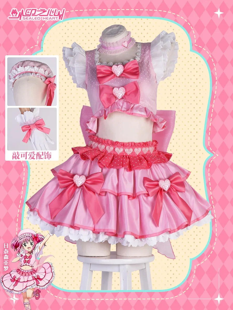 

Anime Shugo Chara Rose Hinamori Amu Cosplay Costume Women Lovely Costumes Role Play Clothing Carnival Party Suit