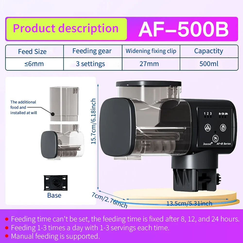 AF-500B