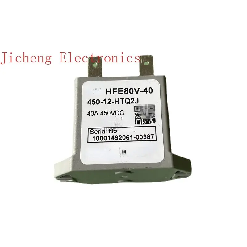 HFE80V-40/450-12-HTQ2J New Energy High Voltage DC Electromagnetic Relay