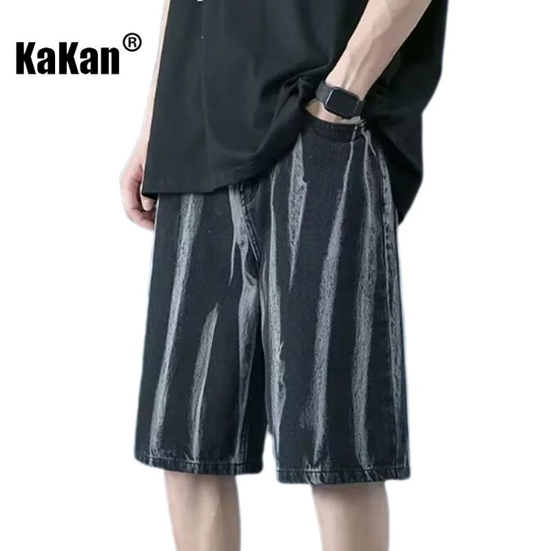 Kakan American New Vintage Tie Dyed Denim Shorts, Men's Summer Thin High Street Loose Black Split Casual Pants K63-1