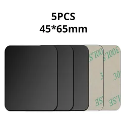 Universal Magnetic Metal Plate for Car Phone Holder - Iron Sheet Disk Sticker for Mobile Phone Mount (5pcs 45x65mm Black)