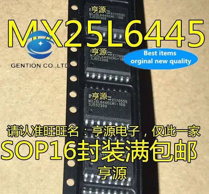 

10 шт. 100% оригинальные новые фотообои MX25L6445 в наличии SOP16