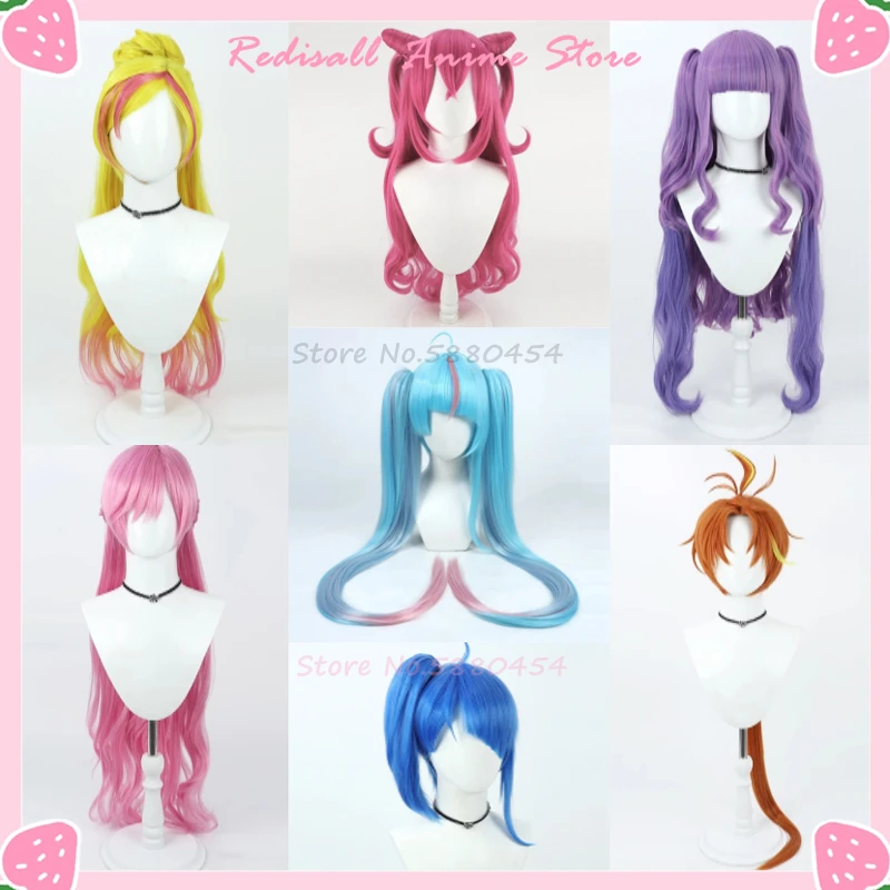 Precure Parrucca Cosplay Pretty Cure Sky Prism Cure Wing Cure Butterfly Cure Majesty Hair Lifting Hanging Sky