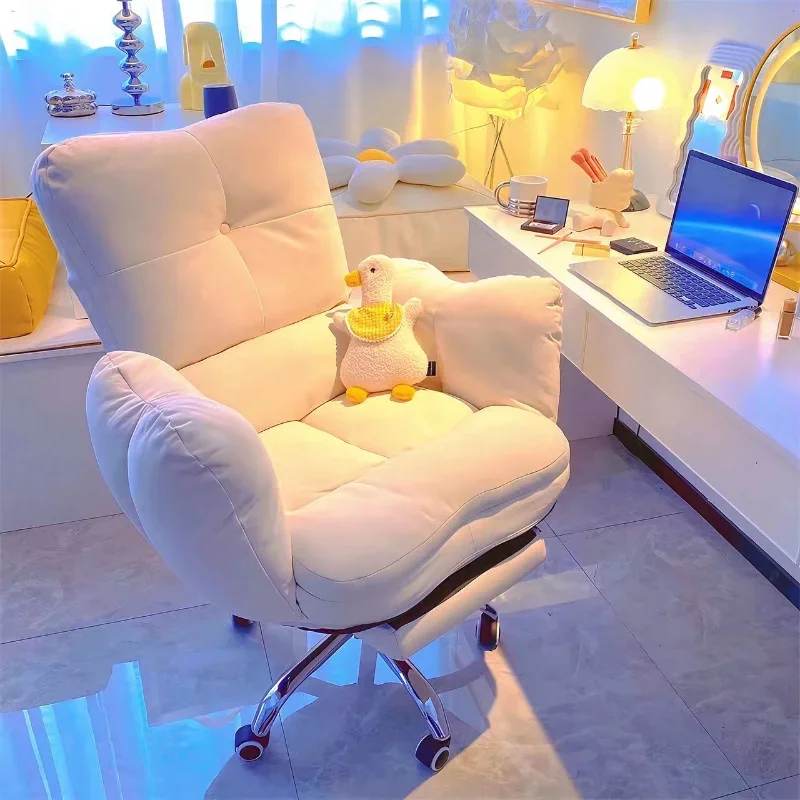 

Lazy Computer Chair, Home Sofa Chair, Comfortable Sedentary Study Desk Chair, Leisure Reclining Office Chair with Backrest