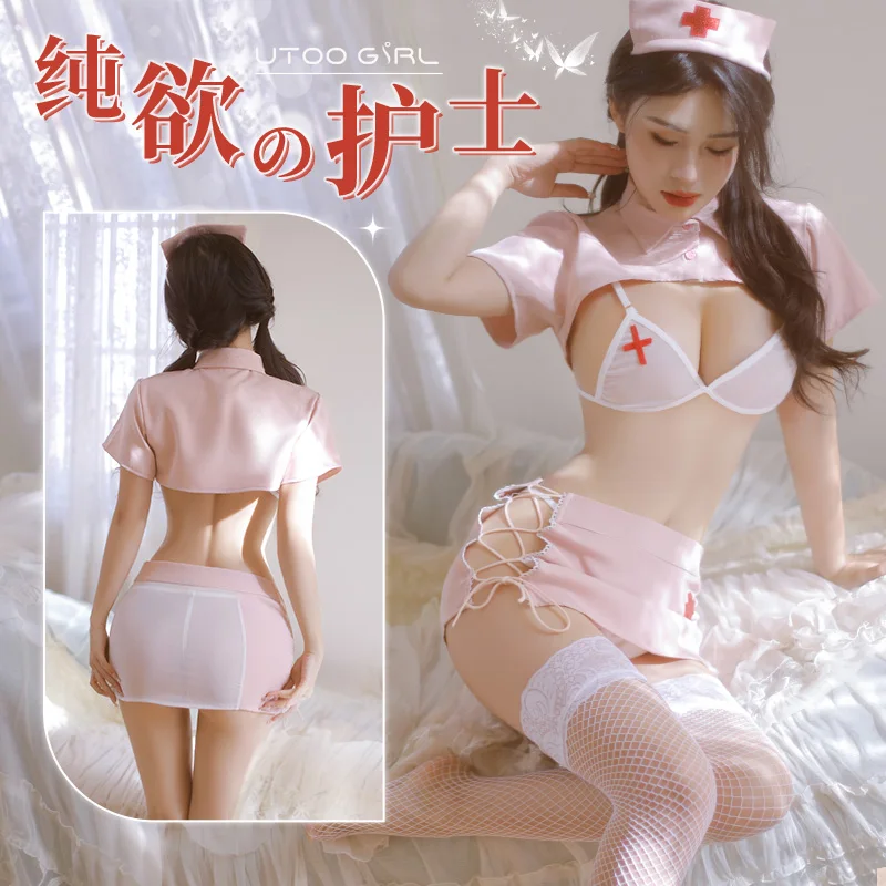 

Pink Hot Bed Tease Nurse Uniform Cute Women Sleepwear Sexy Lingerie Lace Perspective Side Bandage Skirt Doctor's Sister Costumes