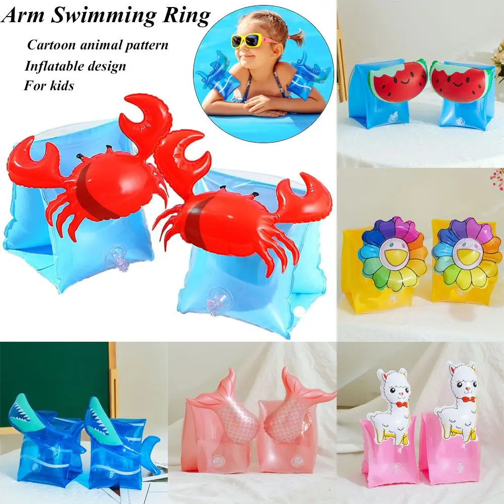 Swimming Armbands 2Pcs Baby Swimming Arm Ring Child Inflatable Pool Float Safety Training Swimming Circle Armbands Water Ring Pool Armbands Tools