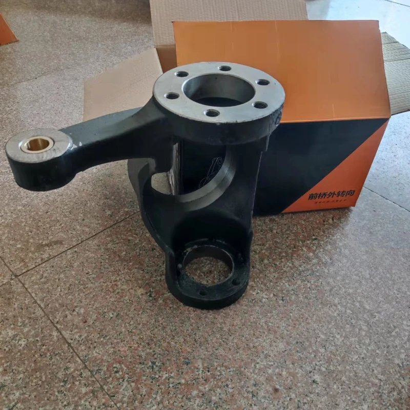 

XY65/B75-8-9 Wheel Excavator Steering Outside Front Axle