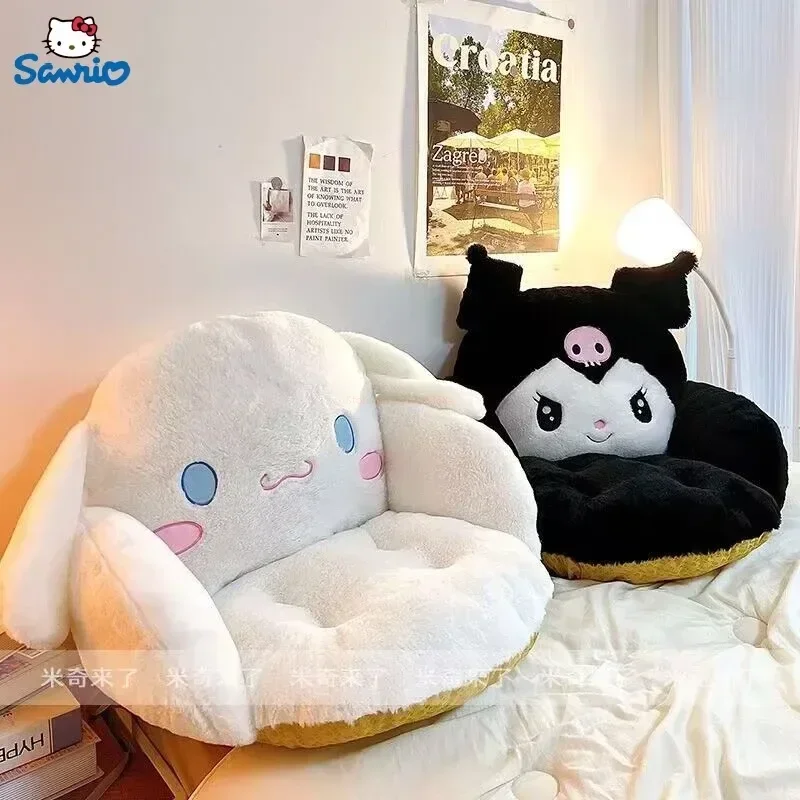 

Sanrio Kuromi Cinnamoroll зимняя плюшевая наполовину окруженная черная мультяшная ткань для общежития офиса Нескользящая подушка для стула