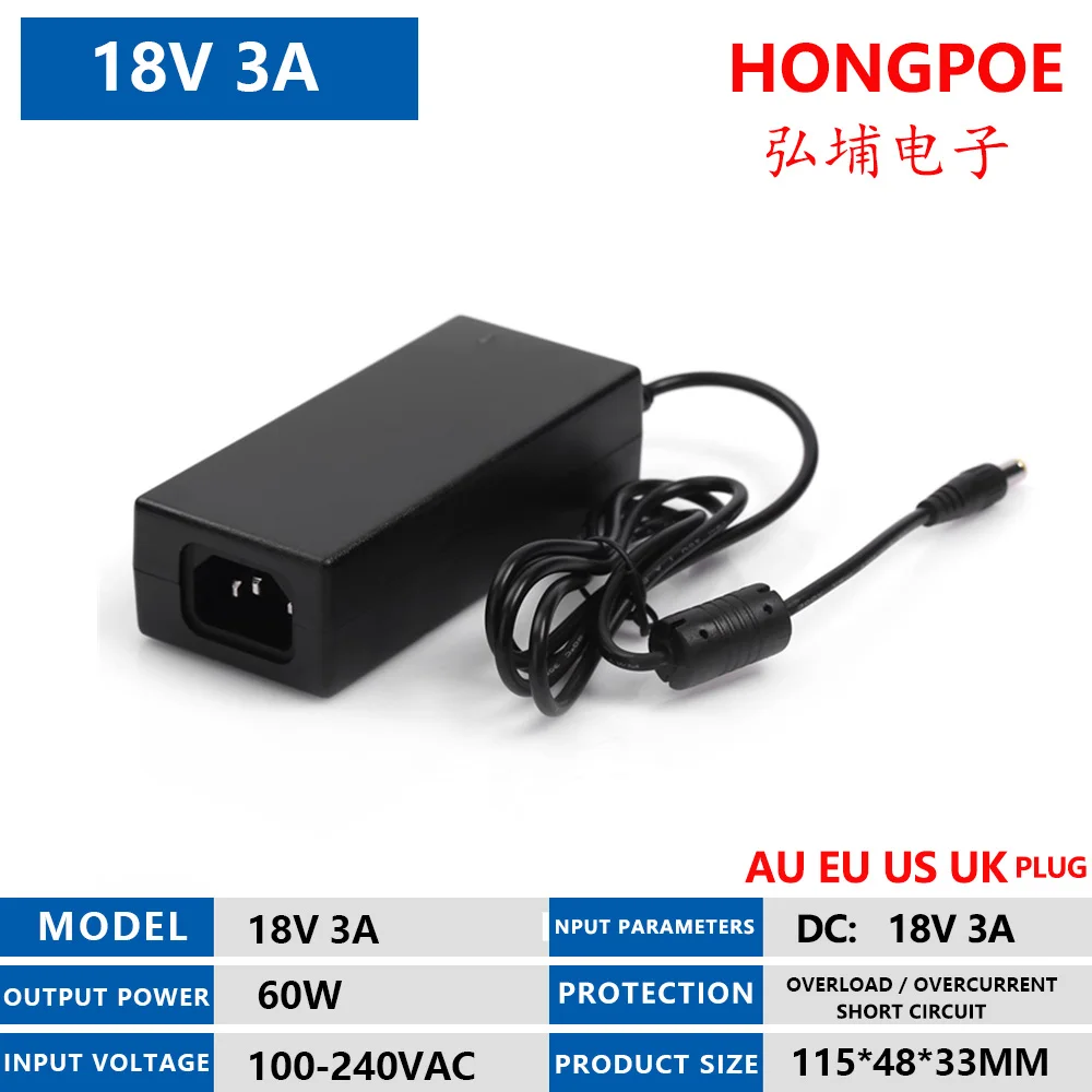 18V 3A 60W