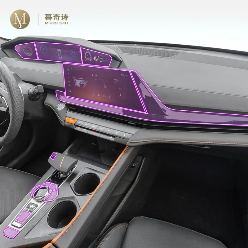 

Прозрачная самоклеящаяся защитная пленка из ТПУ для Changan UNI-V 2022-2023Car