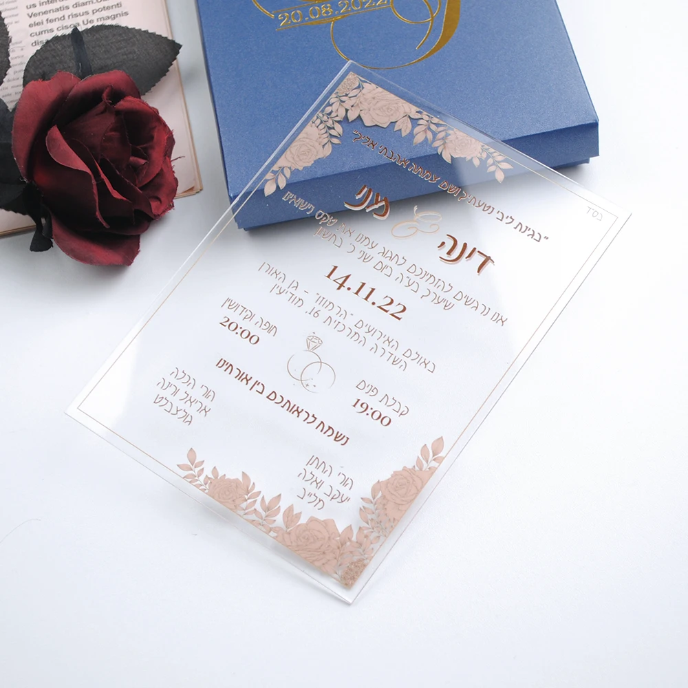 10pcs 1MM Acrylic Arabic Wedding Invitation Card with Box Elegant Favor Custom Plexiglass Invitations