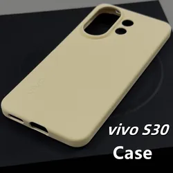 Ultra Slim Shockproof Matte Luxury Rubber Phone Case - Soft Back Original Cover for Vivo S30 Pro mini (Yellow)