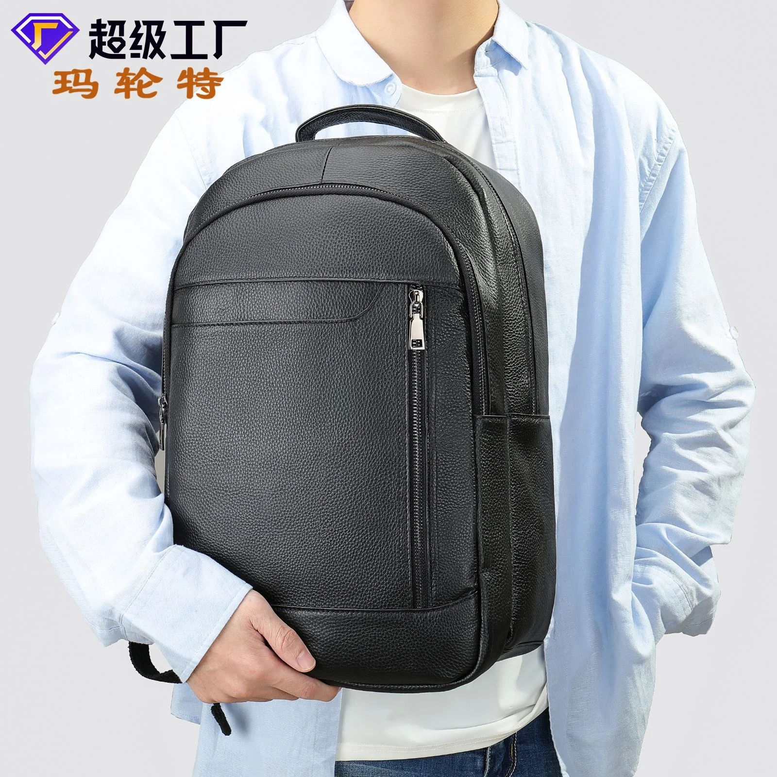 

Simple and fashionable business computer bag, casual leather backpack, sports large capacity men's top layer cowhide backpack
