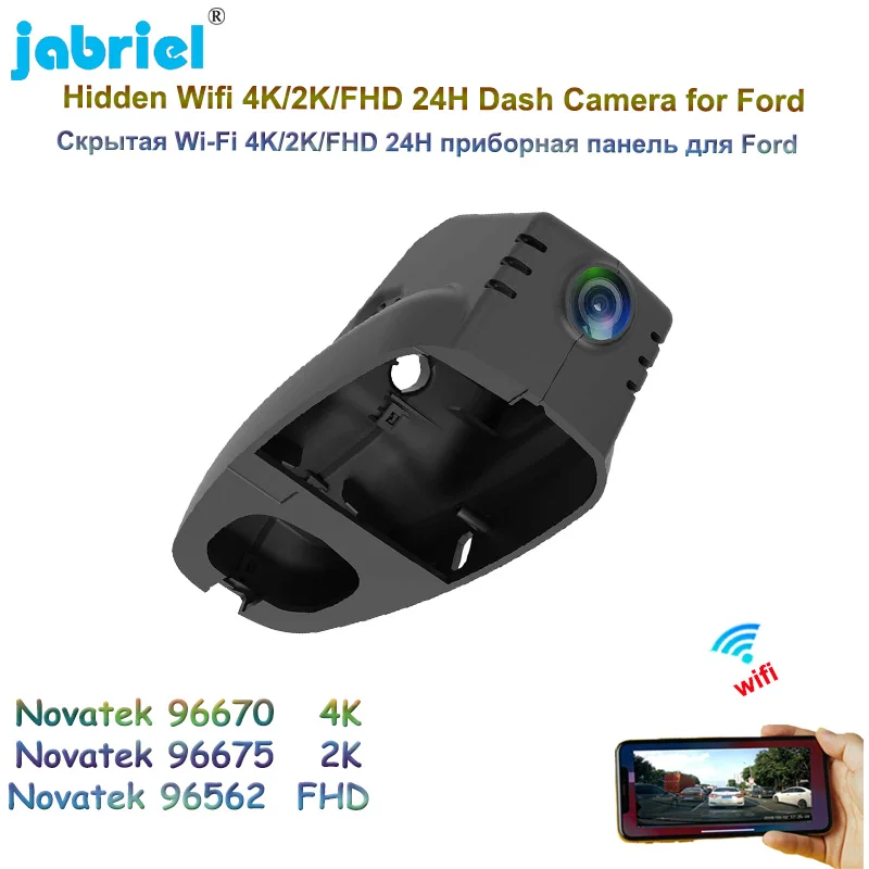 

UHD Car DVR 4K 2K Video Recorder WIFI 24H Parking Monitor Dash Cam Camera For Ford Territory EcoBoost 145 CVT 2019 2020 Dashcam
