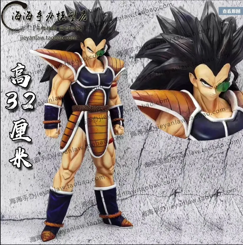 アニメドラゴンボールzサイヤ人ベジータナッパraditz置物pvc