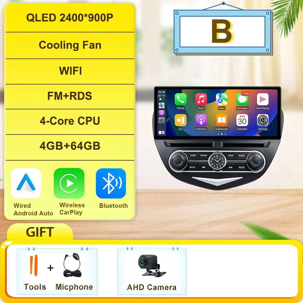 (B) 4G 64G AHD