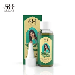 Ayurvedic Organic Anti-Hair Loss & Regrowth Oil Serum (50ml)