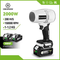 ONEGREEN 2000W Brushless Electric Turbo Blower Jet Fan 200M/S Handheld Air Blower Violent Blowing Tool for Makita 18V Battery 1