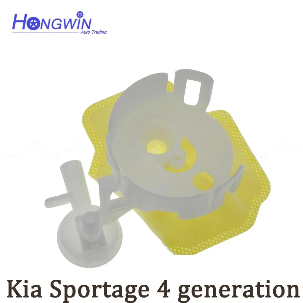 

Фильтр для топливного насоса Hhyundai Kia Sportage 4 поколения, 1 шт.