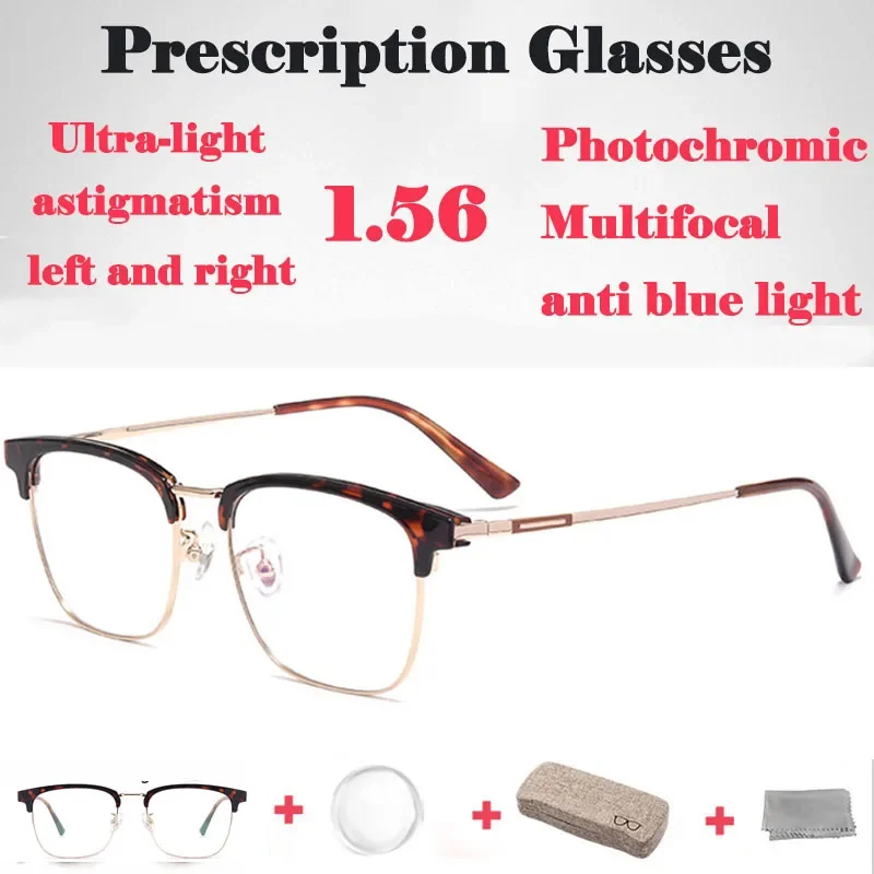 CustomPrescriptionLensesGlassesAstigmatismPhotochromicReading