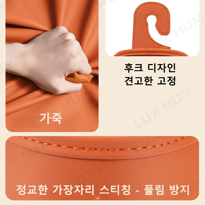 자동차 뒷좌석 컵홀더, 뒷좌석용 미니 방수 PU 가죽 휴지통 우산 홀더 차량용 정리함