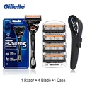 1 razor4b1case