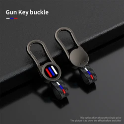 Premium Car Key Case Cover and Keyring - Elegant Car Styling Accessory (Only ring)