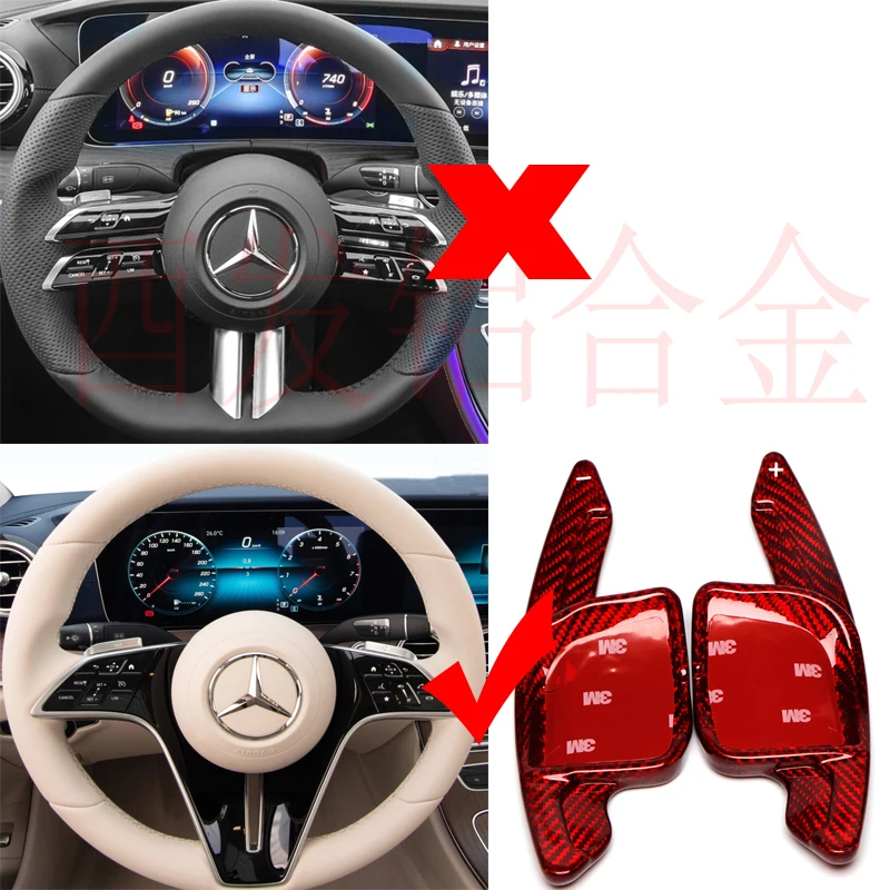 ޸- ̹ S-Ŭ E C-Ŭ Ƽ , ź  Ʈ е  ,  