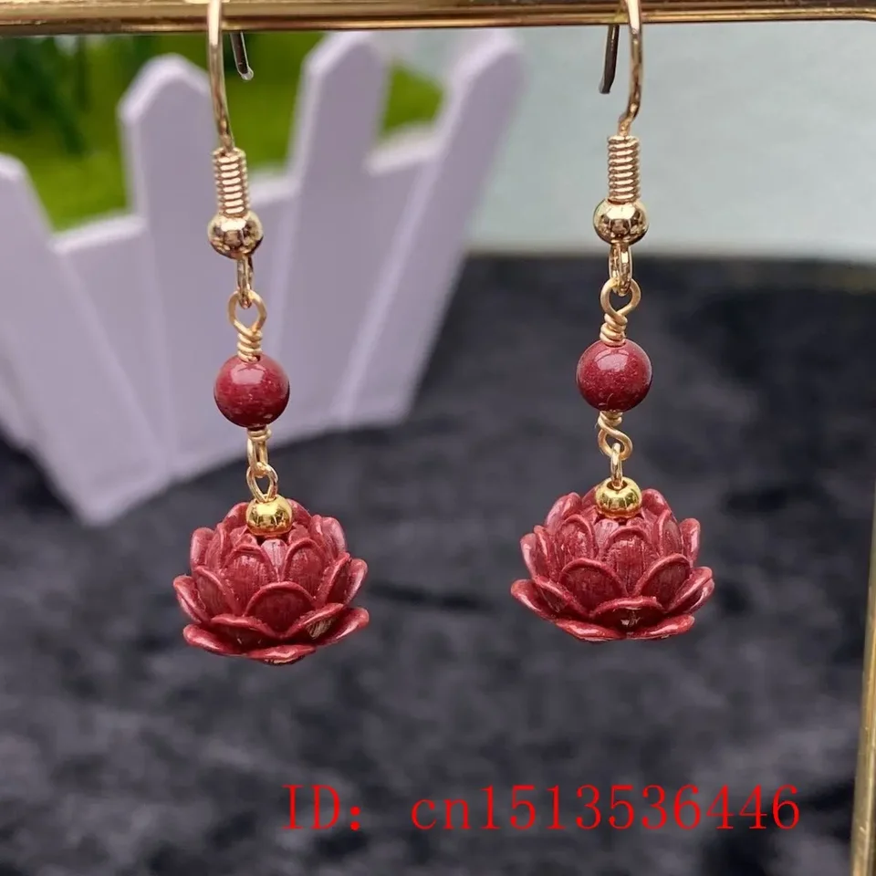 Boucles D'oreilles Asiatiques En Cinabre Rouge - Pièce Ethnique Et D'occasion