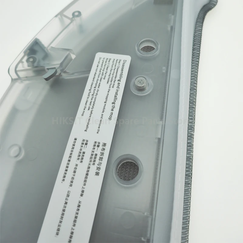 Online shopping