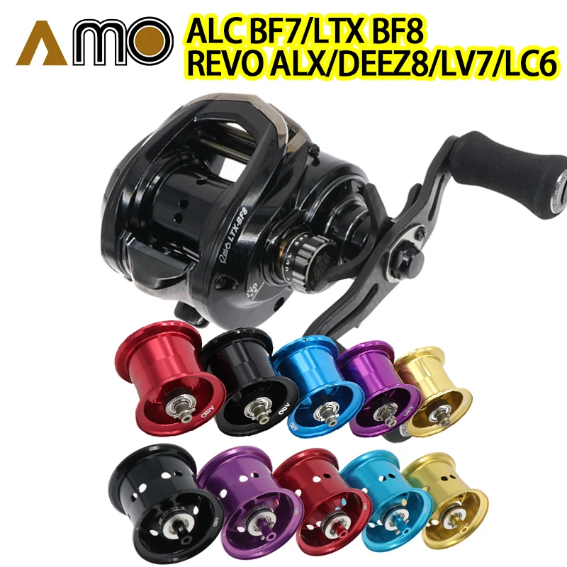 Amo diy 32mmフィッシングリールスプール (ユニバーサル使用) lc6 lv7