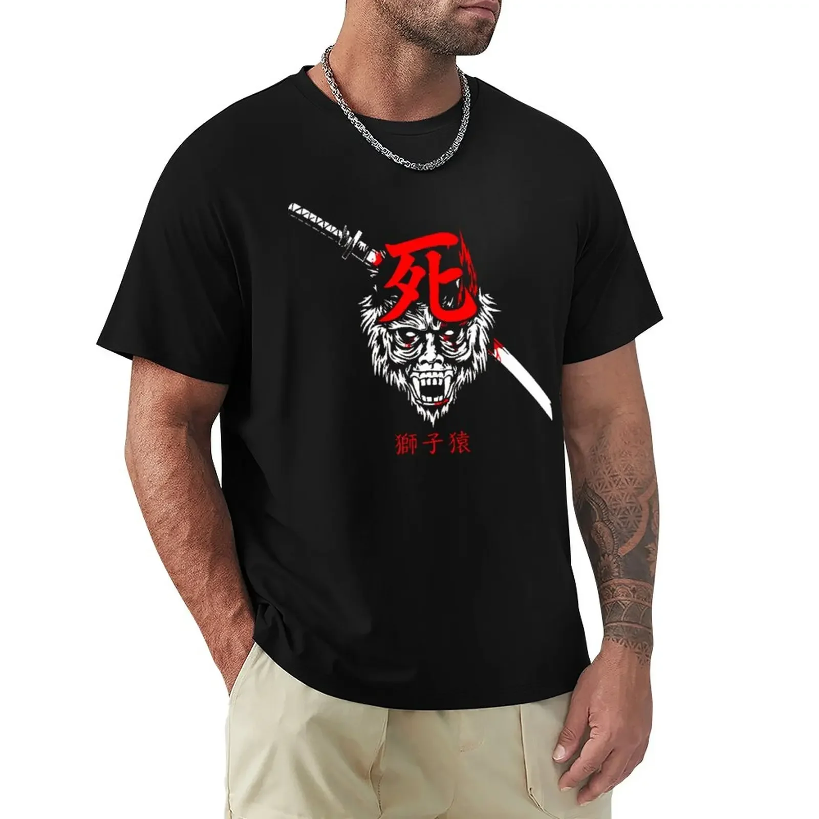 Guardian Ape T-Shirt Nero Abbigliamento Vintage Ragazzi Animal Print Mens T-Shirt Pack