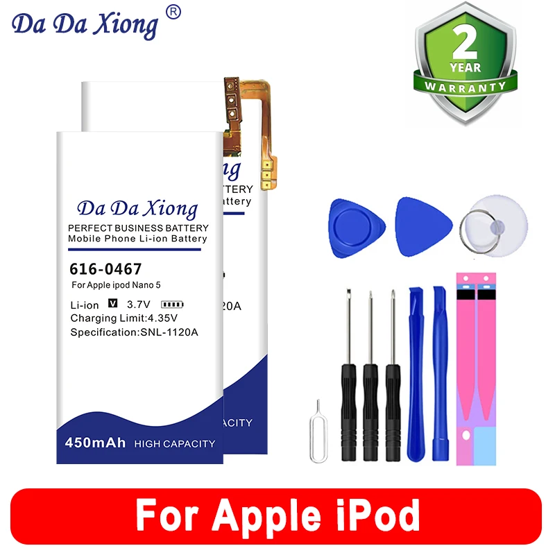 DaDaXiong 2025 616-0337 616-0640 616-0223 616-0407 616-0467 A1199 616-0531 Battery For Ipod Nano 7 6 5 4 3 2 1 + Tool Kit rechargeable battery