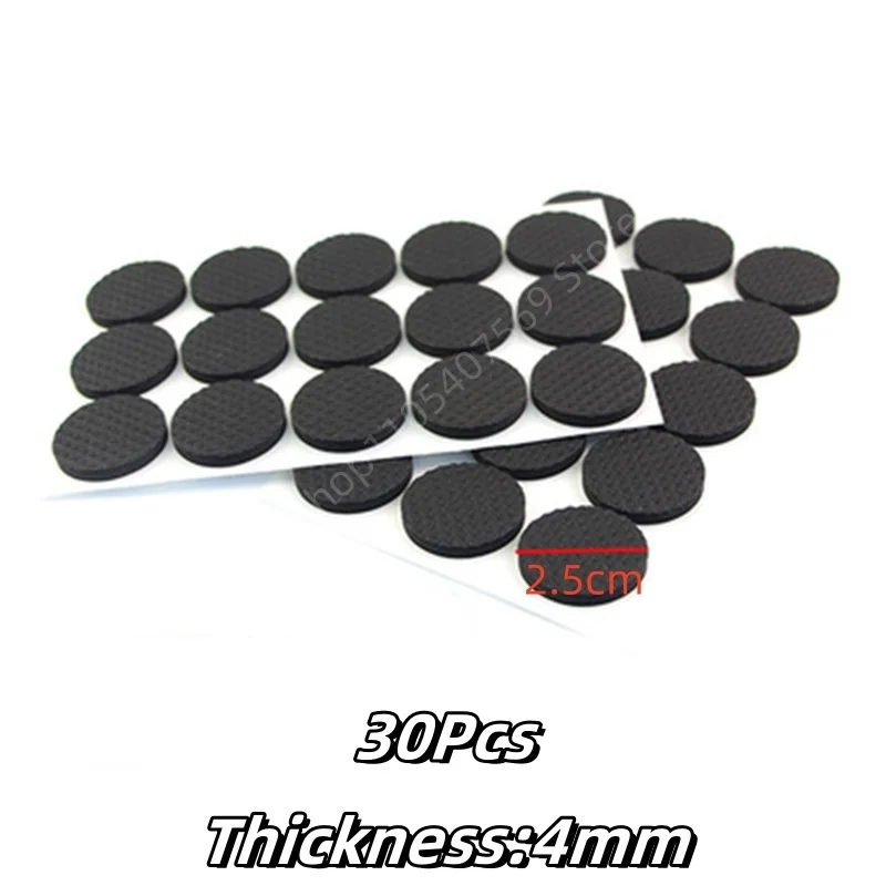 Self-Adhesive Anti-Skid Furniture Leg Protectors - Scratch-Resistant Pads