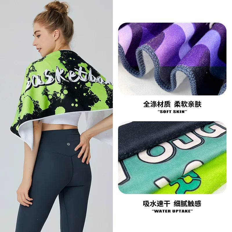 Sports Towels Travel Microfiber Sports Towels Quick Drying Super Absorbent Camping Towels Super Soft Lightweight Gymnasium Swimming Yoga Beach Sports Towels Camping Gymnasium Sports Towels Hiking Fitness Sports Towels Swimming Microfiber Sports Towels Quick Drying Yoga Women's Quick Drying Towels Double sided Printed Towels Men's Fitness Towels
