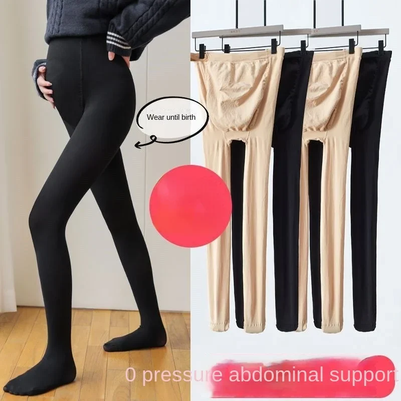 Maternity Leggings Tights Autumn and Winter Bare Legs Tights Plus Fat Extra Size Belly Support Leggings Maternity Pants