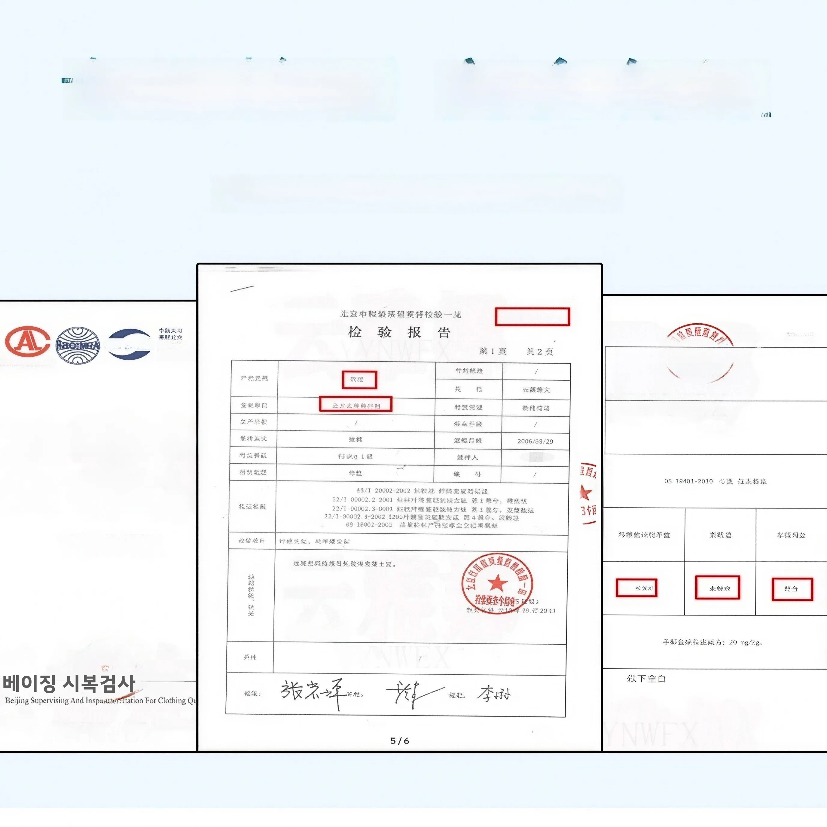 볼키 코튼 플러피 폴리에스터 섬유 충전재 베이비 다운 코튼 퀼트 인서트 내구성 있는 이불 인서트 DIY 재봉용 대체품