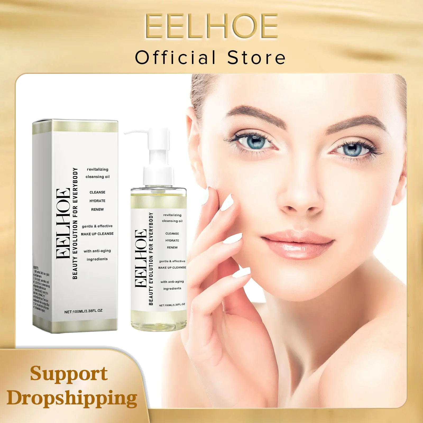 EELHOE زيت تنظيف مزيل مكياج الوجه مستحضرات التجميل...