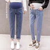 High-waisted Maternity Jeans 2024 New Spring Collection Maternity Trousers Comfortable Stretchable Cotton Pants 2
