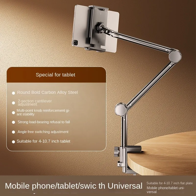 360° Rotating Mobile Phone Tablet Stand For iPad Lazy Bracket Tablet Stand Bedside Cantilever Live Shooting Bed Gimbal Top Shot