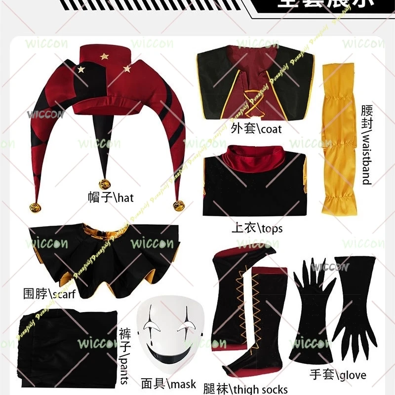 suit
