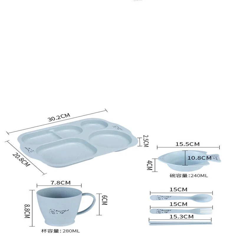 4 PCS/6PCS/children's cutlery set, anti-drop wheat partition plate, suitable for toddlers, children and adults