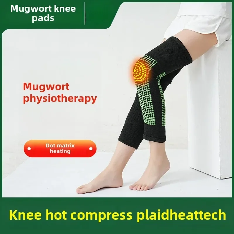 Wormwood Knee Pads Moxibustion Dot Matrix Heating Cold Protection in Autumn Winter Warm Legs Joints Mugwort Leaves Hot Compress