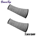 Gray Arm Sleeve